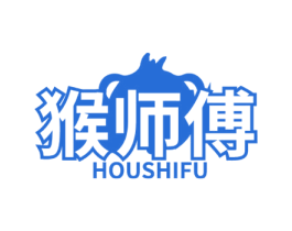 猴师傅 商标图样