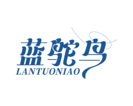 蓝鸵鸟 商标图样