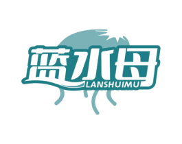 蓝水母 商标图样
