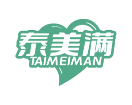 泰美满 商标图样