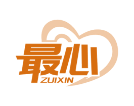 最心 商标图样