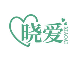晓爱 商标图样