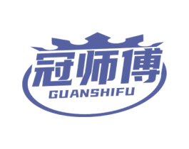 冠师傅 商标图样