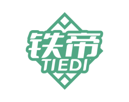 铁帝 商标图样