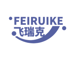 飞瑞克 商标图样