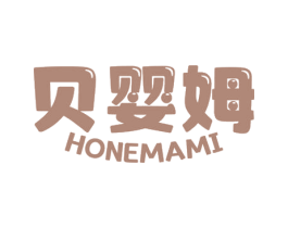 贝婴姆 HONEMAMI 商标图样