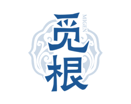 觅根 商标图样