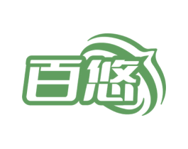 百悠 商标图样