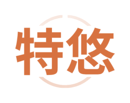 特悠 商标图样