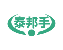 泰邦手 商标图样