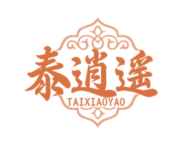 泰逍遥 商标图样
