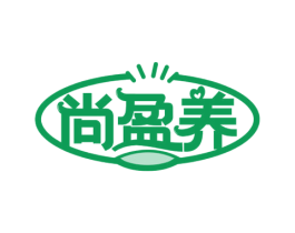 尚盈养 商标图样