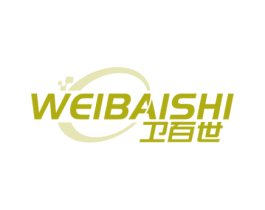 卫百世 商标图样
