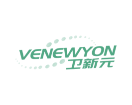 卫新元 VENEWYON 商标图样