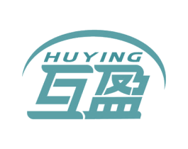 互盈 商标图样