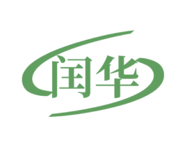 闰华 商标图样