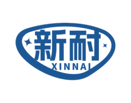 新耐 商标图样