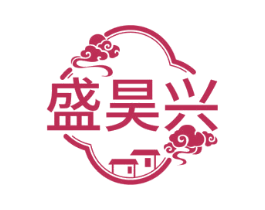 盛昊兴 商标图样