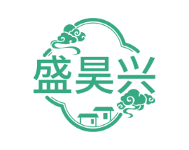 盛昊兴 商标图样