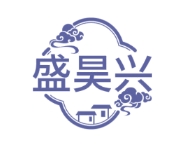 盛昊兴 商标图样
