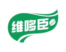 维哆臣 商标图样