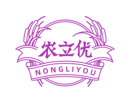 农立优 商标图样