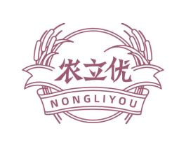 农立优 商标图样