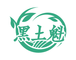 黑土魁 商标图样