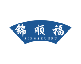 锦顺福 JINGSHUNFU 商标图样