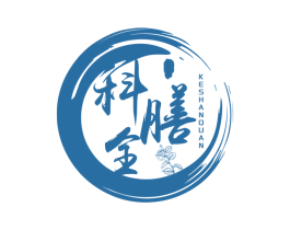 科膳全 商标图样