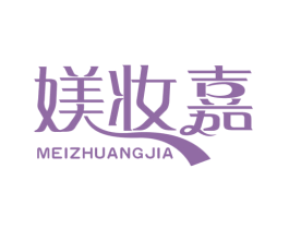 媄妆嘉 商标图样