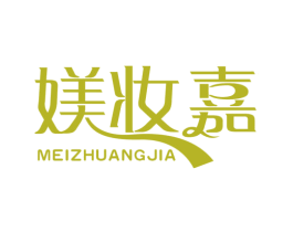 媄妆嘉 商标图样