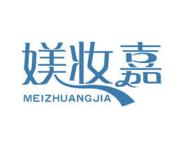 媄妆嘉 商标图样