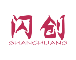 闪创 商标图样