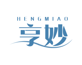 亨妙 商标图样