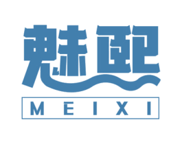 魅熙 商标图样