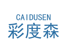 彩度森 商标图样