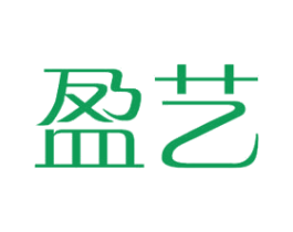 盈艺 商标图样