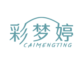 彩梦婷 商标图样