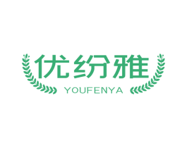 优纷雅 商标图样