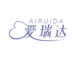 爱瑞达 商标图样