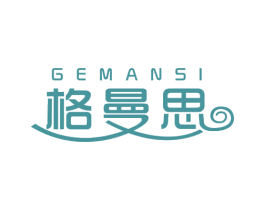格曼思 商标图样