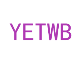 YETWB 商标图样