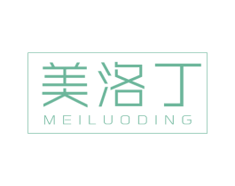 美洛丁 商标图样