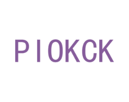 PIOKCK 商标图样