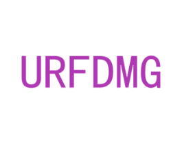 URFDMG 商标图样