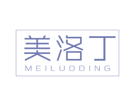 美洛丁 商标图样