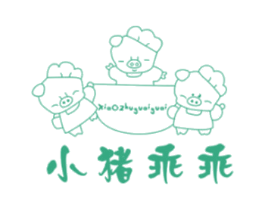 小猪乖乖 商标图样
