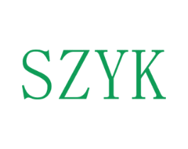 SZYK 商标图样