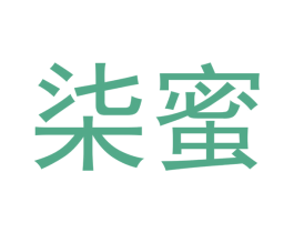 柒蜜 商标图样